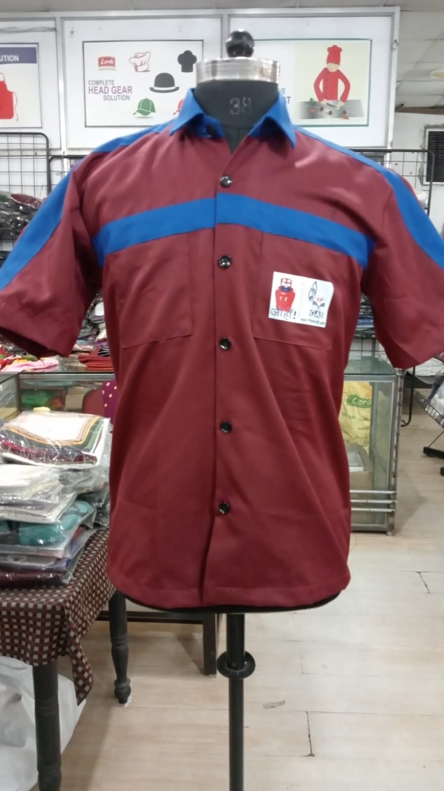 HP GAS VENDOR DELIVERY MAN  – Complete Uniform Set. Maroon Shirt with Maroon Trouser & P-Cap