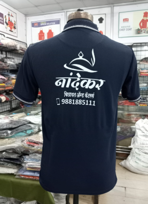 T-SHIRT SAP MATTY NAVY BLUE WITH TWO WHITE TIPPING STYLE NO SMTD-04 PRICE RS 199 Per Piece
